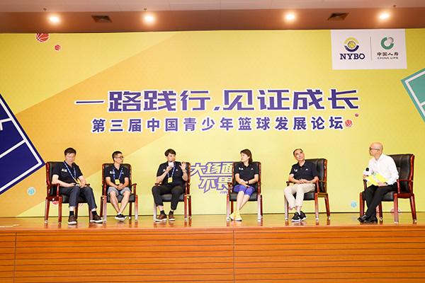 篮球训练营需要办学资质吗知乎_0