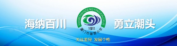 专业控卫如何调整心态应对高强度比赛_2