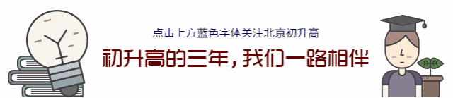 如何通过模拟比赛环境提高篮板实战能力?_2